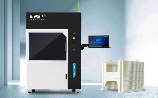 工業(yè)級3D打印機多少錢？